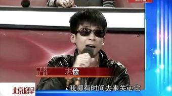 btv直播在线观看,畅享btv精彩瞬间